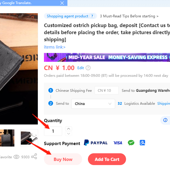 Pay by Taobao agent